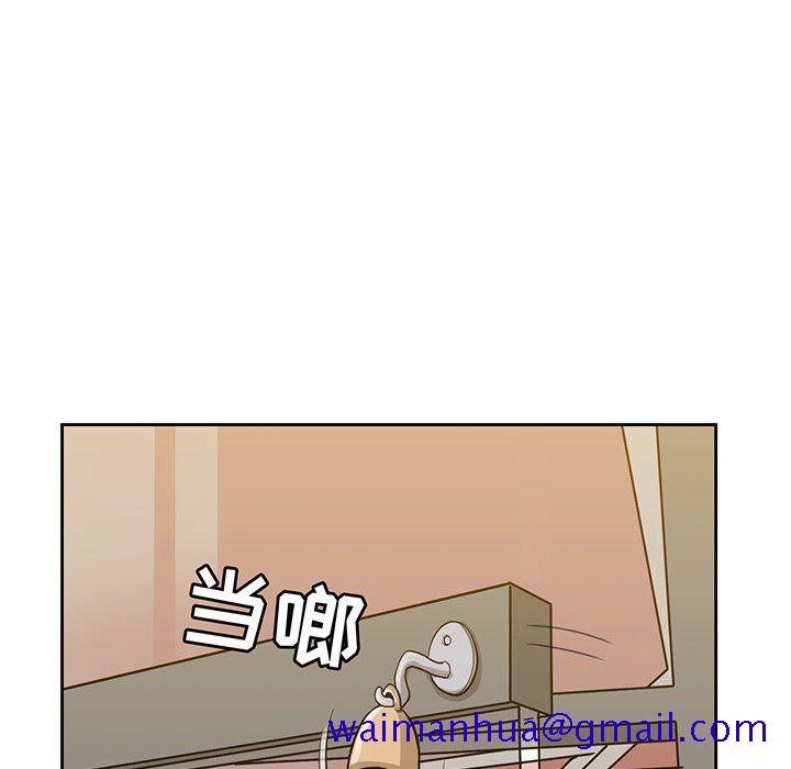 男孩子[抖漫]韩漫全集-男孩子-第 23 章无删减无遮挡章节图片 