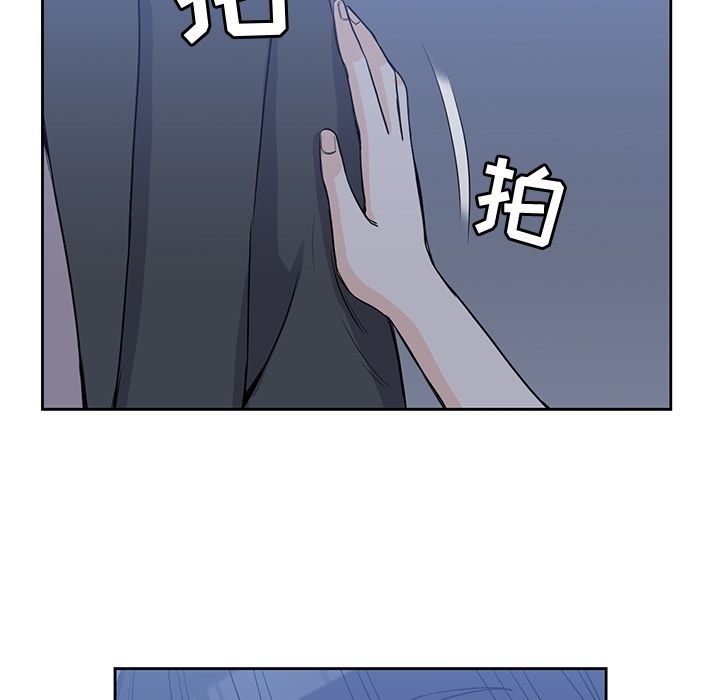 男孩子[抖漫]韩漫全集-男孩子-第 24 章无删减无遮挡章节图片 