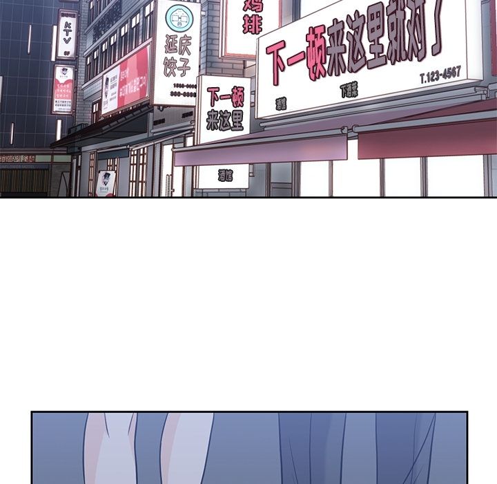 男孩子[抖漫]韩漫全集-男孩子-第 25 章无删减无遮挡章节图片 
