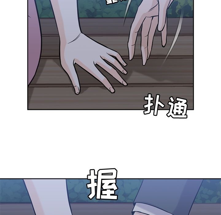 男孩子[抖漫]韩漫全集-男孩子-第 25 章无删减无遮挡章节图片 