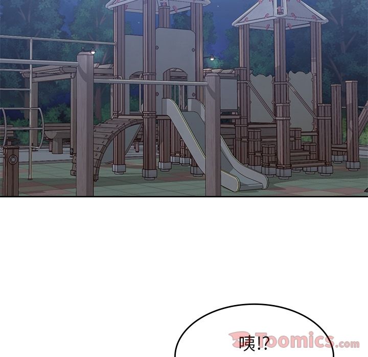 男孩子[抖漫]韩漫全集-男孩子-第 25 章无删减无遮挡章节图片 