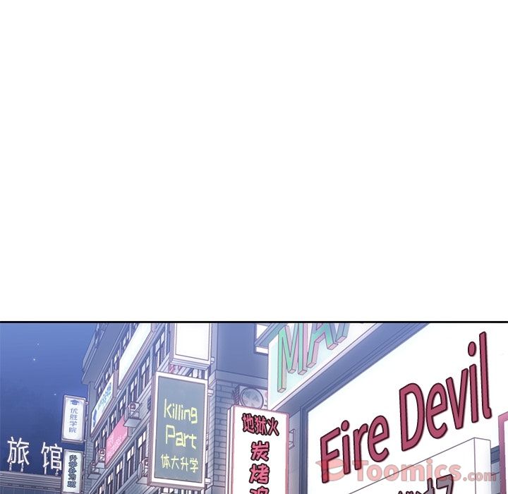 男孩子[抖漫]韩漫全集-男孩子-第 25 章无删减无遮挡章节图片 