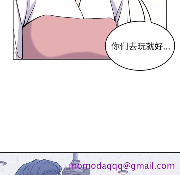 男孩子[抖漫]韩漫全集-男孩子-第 26 章无删减无遮挡章节图片 