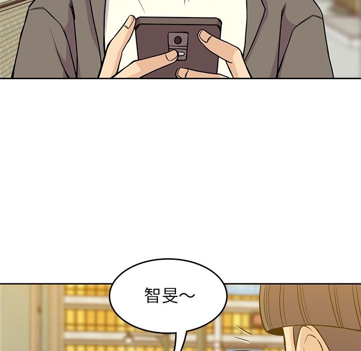 男孩子[抖漫]韩漫全集-男孩子-第 26 章无删减无遮挡章节图片 