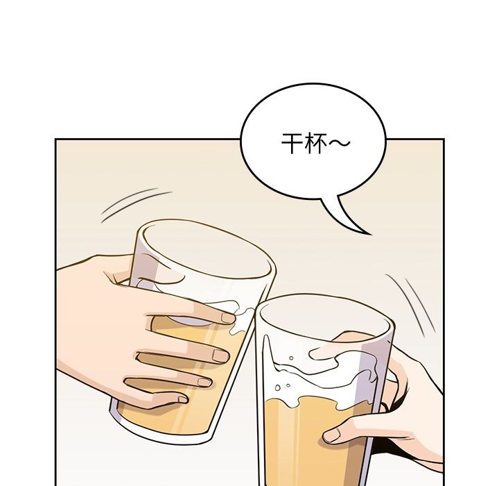 男孩子[抖漫]韩漫全集-男孩子-第 27 章无删减无遮挡章节图片 