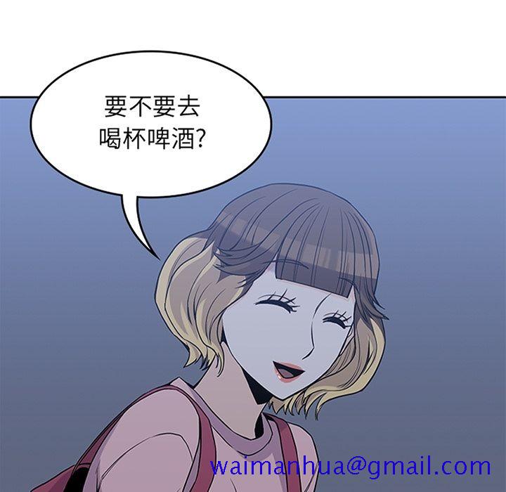 男孩子[抖漫]韩漫全集-男孩子-第 27 章无删减无遮挡章节图片 