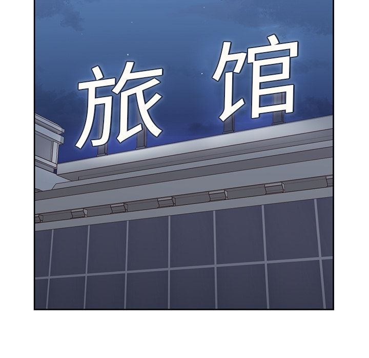 男孩子[抖漫]韩漫全集-男孩子-第 27 章无删减无遮挡章节图片 