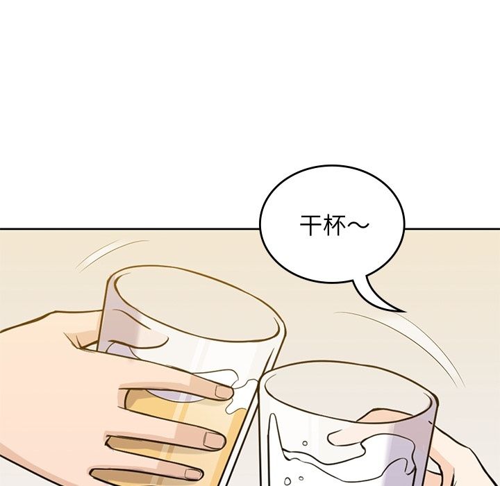 男孩子[抖漫]韩漫全集-男孩子-第 27 章无删减无遮挡章节图片 