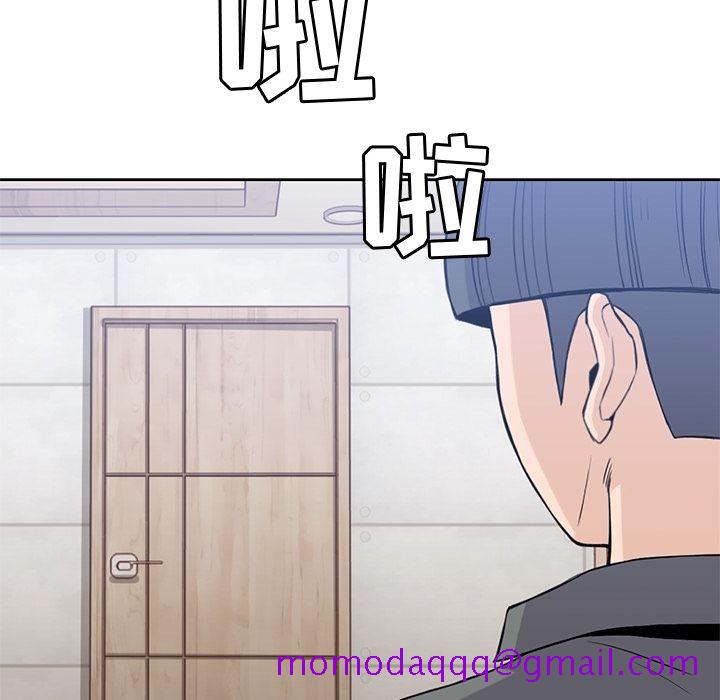 男孩子[抖漫]韩漫全集-男孩子-第 27 章无删减无遮挡章节图片 