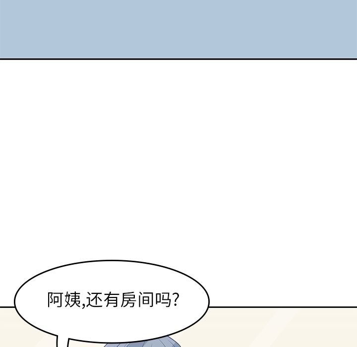男孩子[抖漫]韩漫全集-男孩子-第 27 章无删减无遮挡章节图片 