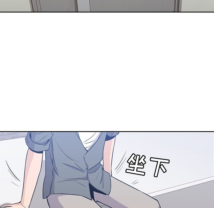男孩子[抖漫]韩漫全集-男孩子-第 27 章无删减无遮挡章节图片 