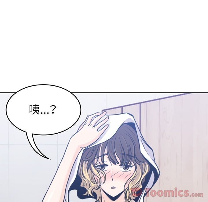 男孩子[抖漫]韩漫全集-男孩子-第 28 章无删减无遮挡章节图片 