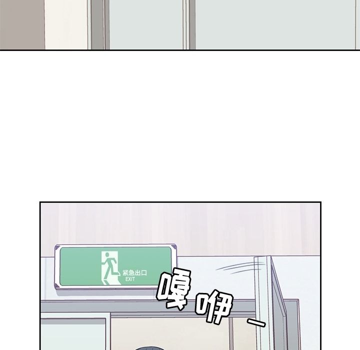 男孩子[抖漫]韩漫全集-男孩子-第 28 章无删减无遮挡章节图片 