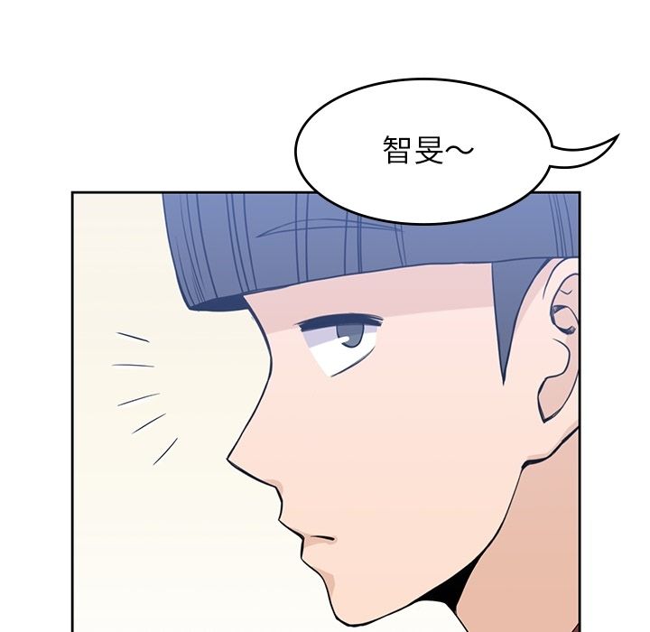 男孩子[抖漫]韩漫全集-男孩子-第 28 章无删减无遮挡章节图片 