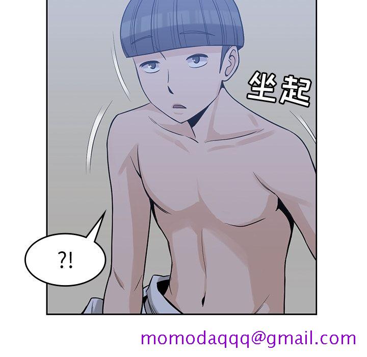 男孩子[抖漫]韩漫全集-男孩子-第 28 章无删减无遮挡章节图片 
