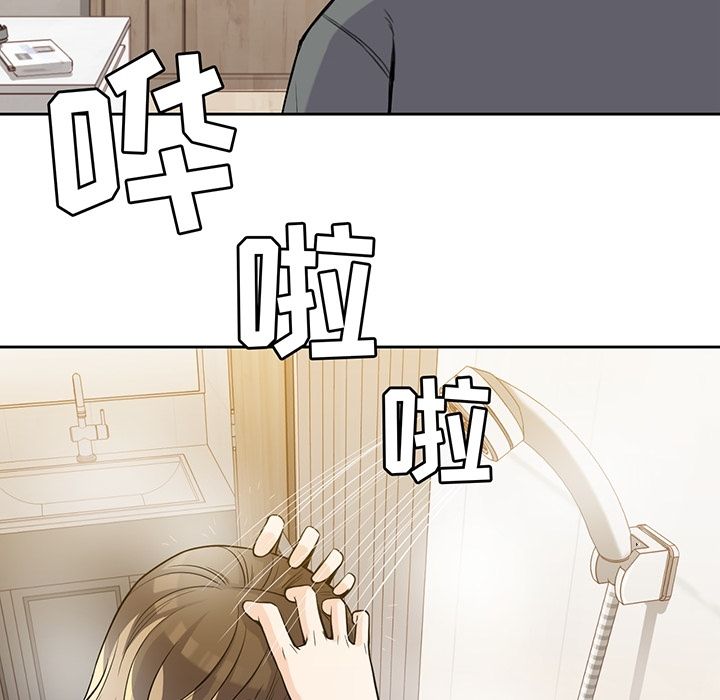 男孩子[抖漫]韩漫全集-男孩子-第 28 章无删减无遮挡章节图片 