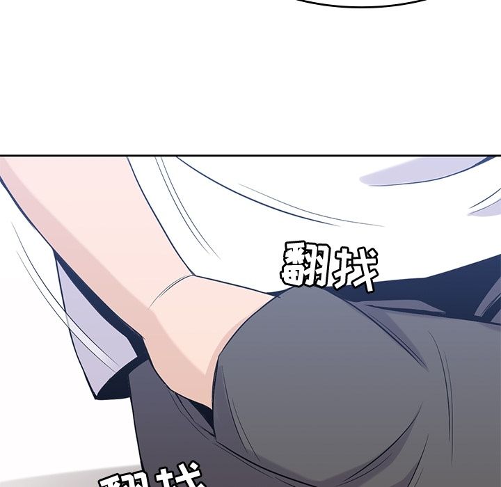 男孩子[抖漫]韩漫全集-男孩子-第 28 章无删减无遮挡章节图片 