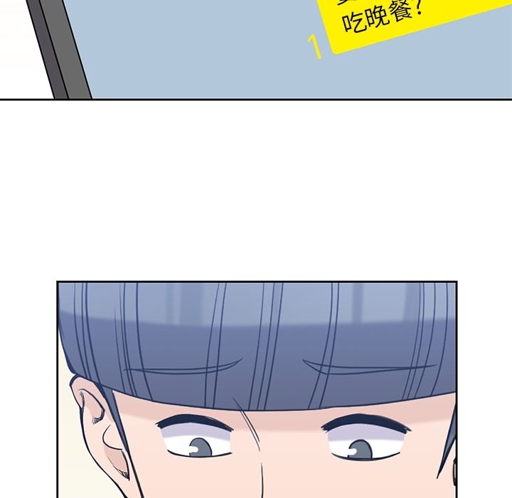 男孩子[抖漫]韩漫全集-男孩子-第 28 章无删减无遮挡章节图片 
