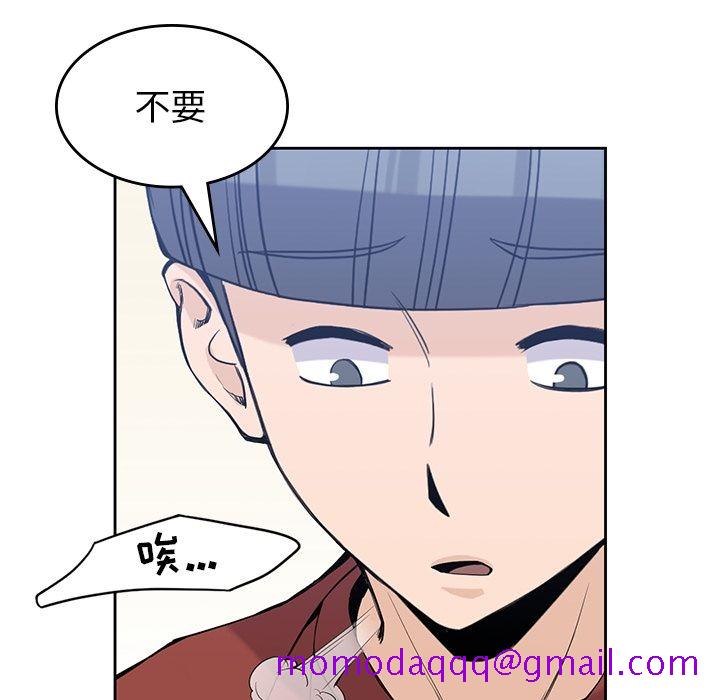 男孩子[抖漫]韩漫全集-男孩子-第 28 章无删减无遮挡章节图片 