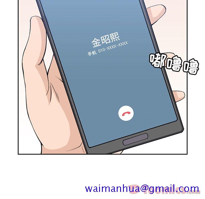 男孩子[抖漫]韩漫全集-男孩子-第 29 章无删减无遮挡章节图片 