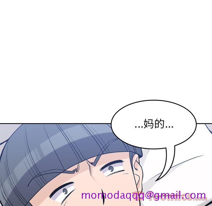 男孩子[抖漫]韩漫全集-男孩子-第 29 章无删减无遮挡章节图片 