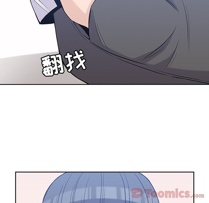 男孩子[抖漫]韩漫全集-男孩子-第 29 章无删减无遮挡章节图片 