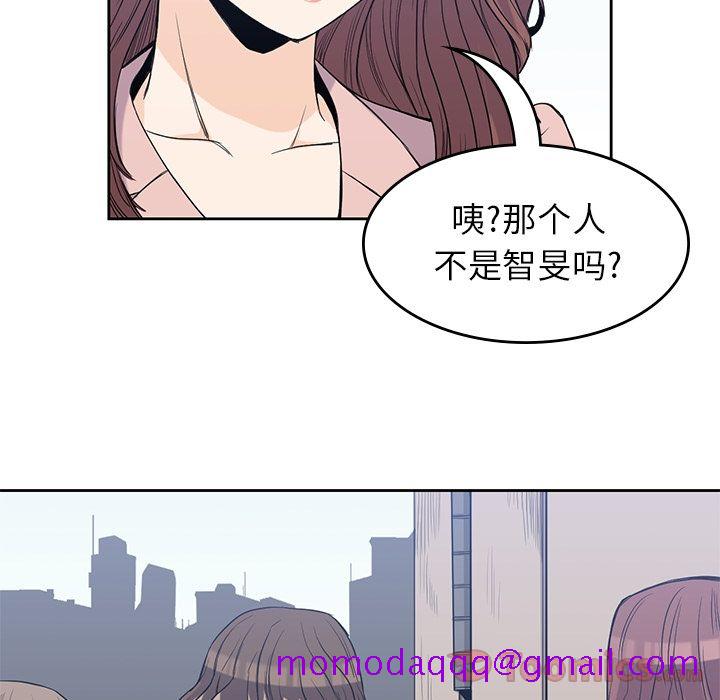 男孩子[抖漫]韩漫全集-男孩子-第 29 章无删减无遮挡章节图片 