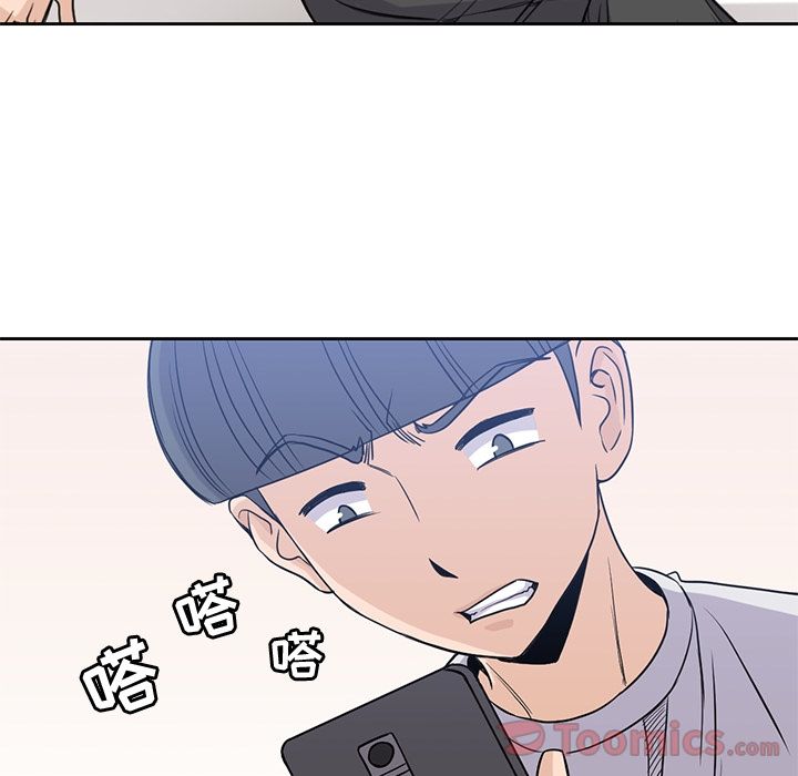 男孩子[抖漫]韩漫全集-男孩子-第 29 章无删减无遮挡章节图片 
