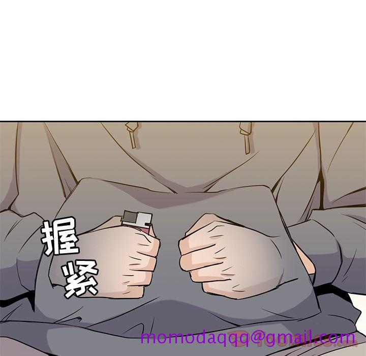 男孩子[抖漫]韩漫全集-男孩子-第 30 章无删减无遮挡章节图片 