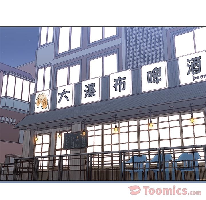 男孩子[抖漫]韩漫全集-男孩子-第 30 章无删减无遮挡章节图片 