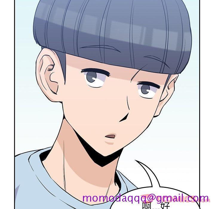 男孩子[抖漫]韩漫全集-男孩子-第 31 章无删减无遮挡章节图片 