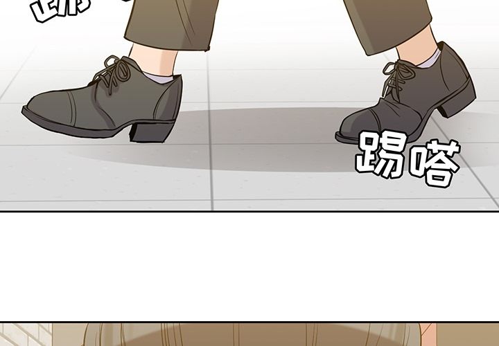 男孩子[抖漫]韩漫全集-男孩子-第 33 章无删减无遮挡章节图片 