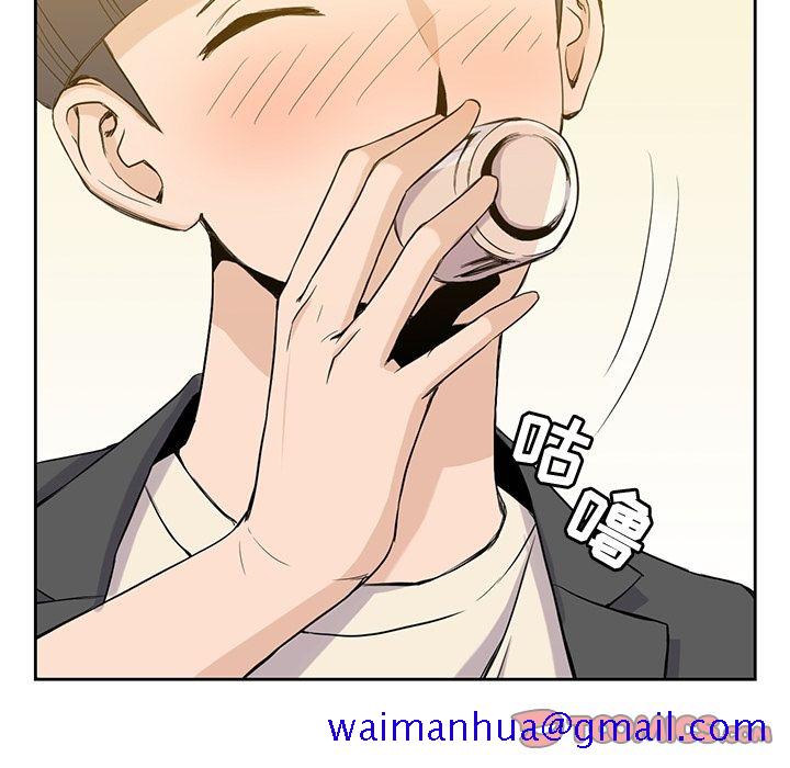 男孩子[抖漫]韩漫全集-男孩子-第 33 章无删减无遮挡章节图片 