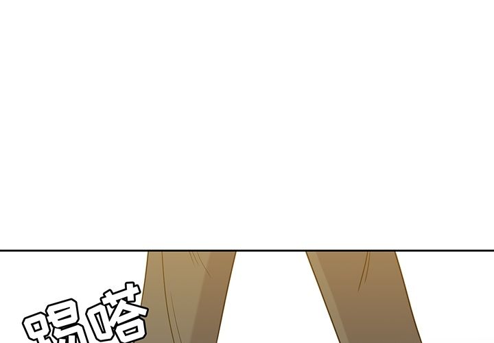 男孩子[抖漫]韩漫全集-男孩子-第 33 章无删减无遮挡章节图片 