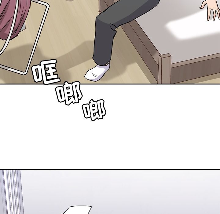 男孩子[抖漫]韩漫全集-男孩子-第 34 章无删减无遮挡章节图片 