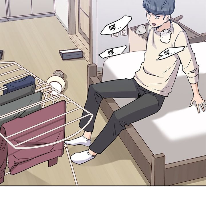 男孩子[抖漫]韩漫全集-男孩子-第 34 章无删减无遮挡章节图片 