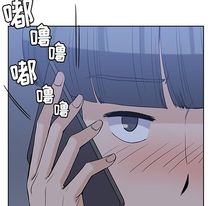 男孩子[抖漫]韩漫全集-男孩子-第 34 章无删减无遮挡章节图片 