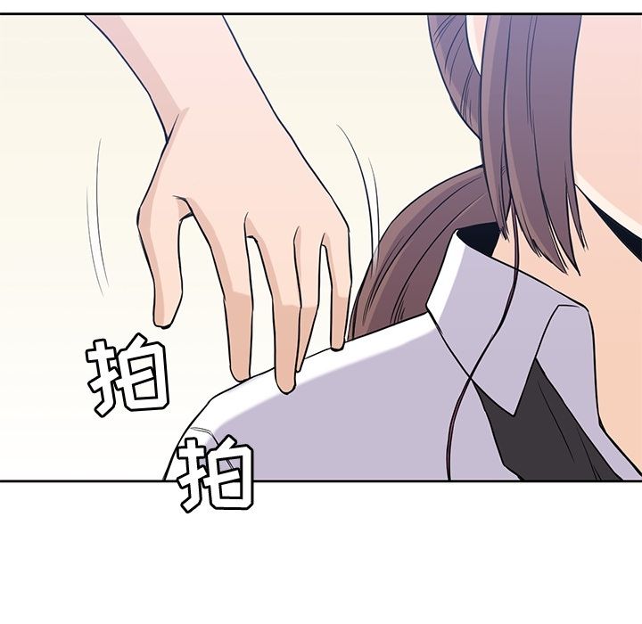 男孩子[抖漫]韩漫全集-男孩子-第 34 章无删减无遮挡章节图片 