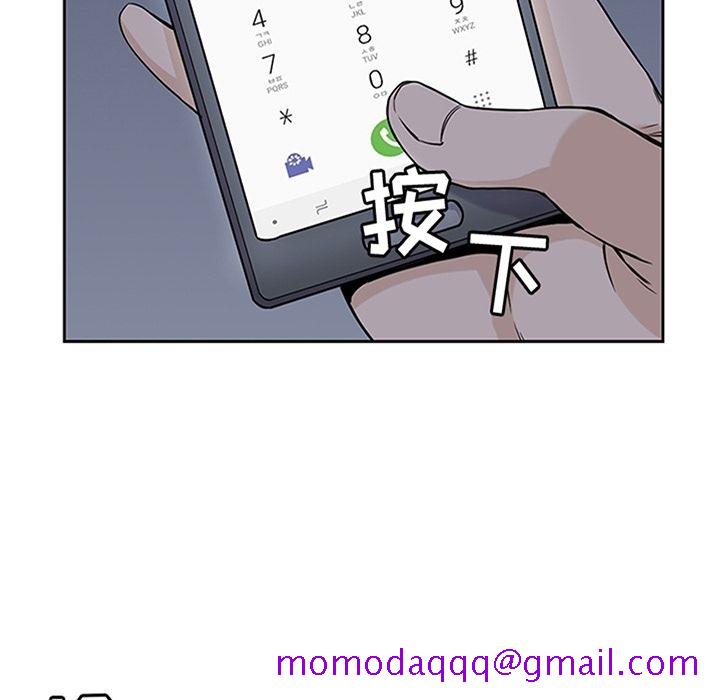 男孩子[抖漫]韩漫全集-男孩子-第 34 章无删减无遮挡章节图片 