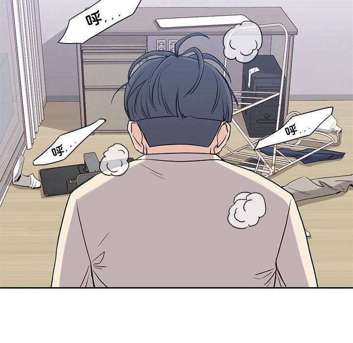 男孩子[抖漫]韩漫全集-男孩子-第 34 章无删减无遮挡章节图片 