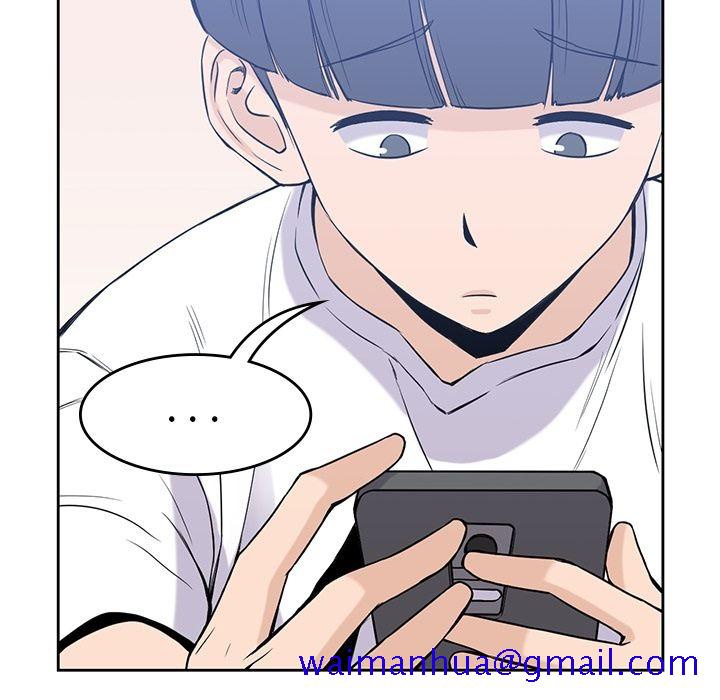 男孩子[抖漫]韩漫全集-男孩子-第 35 章无删减无遮挡章节图片 