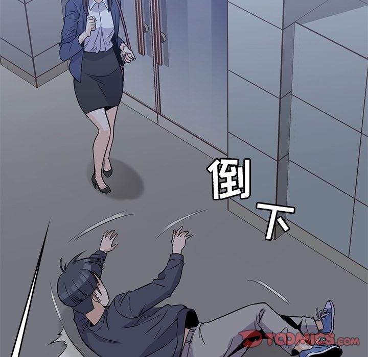 男孩子[抖漫]韩漫全集-男孩子-第 35 章无删减无遮挡章节图片 
