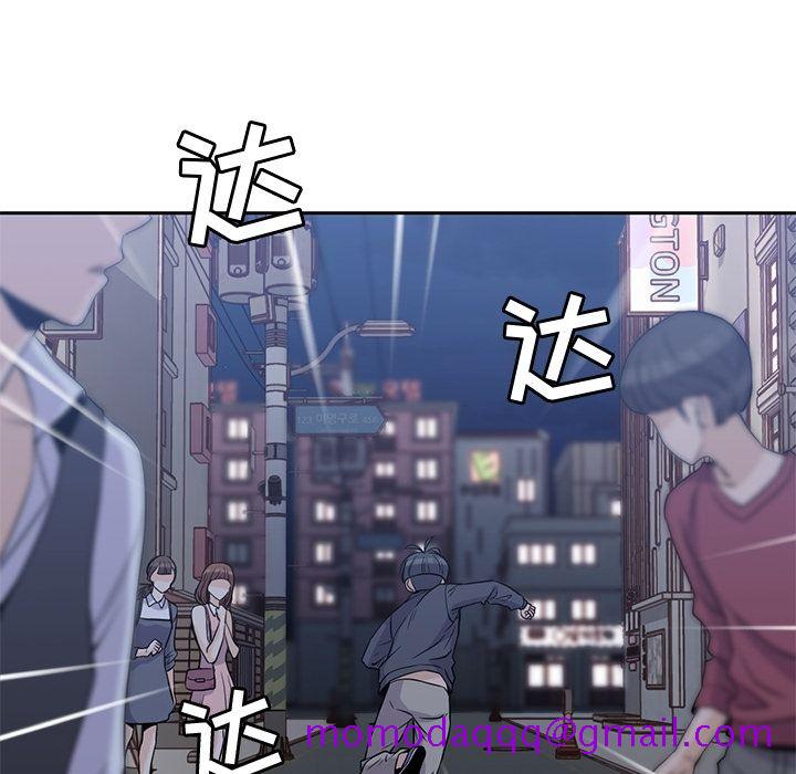 男孩子[抖漫]韩漫全集-男孩子-第 35 章无删减无遮挡章节图片 