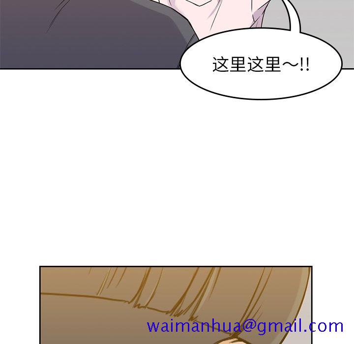 男孩子[抖漫]韩漫全集-男孩子-第 35 章无删减无遮挡章节图片 