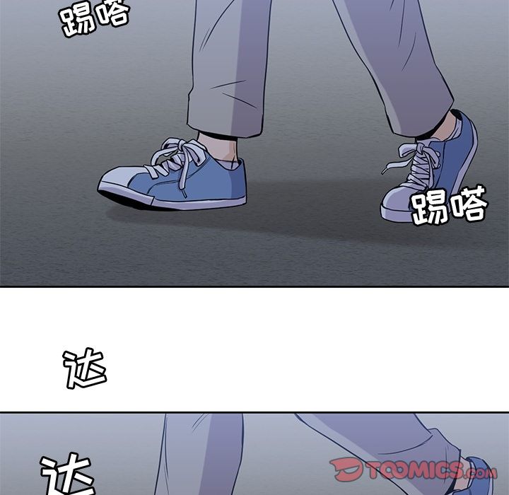 男孩子[抖漫]韩漫全集-男孩子-第 35 章无删减无遮挡章节图片 