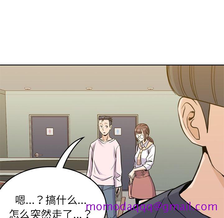 男孩子[抖漫]韩漫全集-男孩子-第 35 章无删减无遮挡章节图片 