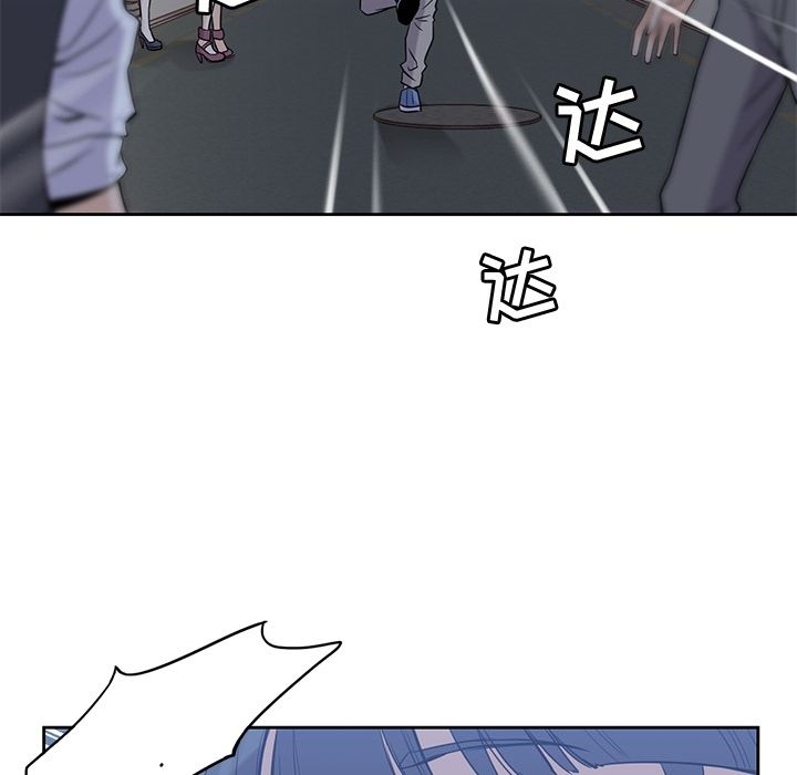 男孩子[抖漫]韩漫全集-男孩子-第 35 章无删减无遮挡章节图片 