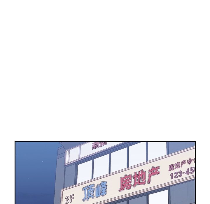 男孩子[抖漫]韩漫全集-男孩子-第 35 章无删减无遮挡章节图片 