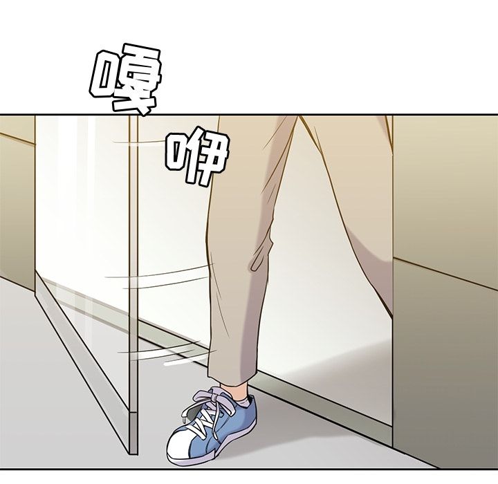 男孩子[抖漫]韩漫全集-男孩子-第 35 章无删减无遮挡章节图片 