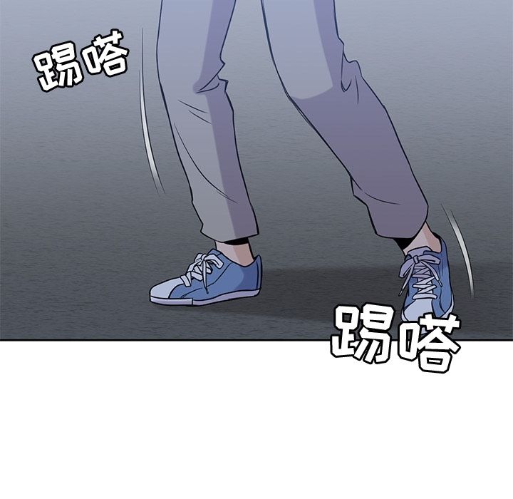 男孩子[抖漫]韩漫全集-男孩子-第 35 章无删减无遮挡章节图片 
